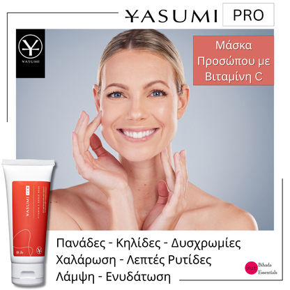🇯🇵 Yasumi - Αντιγηραντική Μάσκα Προσώπου με Βιταμίνη C - 50ml